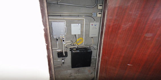 小微站用一体化后备电源系统